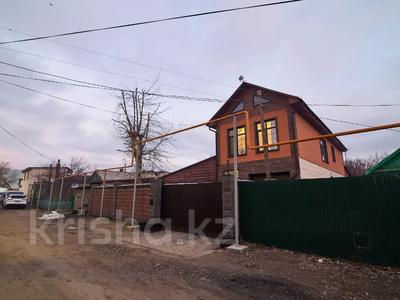Жеке үй · 7 бөлме · 502.6 м² · 5 сот., Хачатуряна, бағасы: 85 млн 〒 в Астане, р-н Байконур