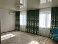 Отдельный дом · 4 комнаты · 103 м² · 5 сот., мкр. Зачаганск пгт 1044/1 за 19.5 млн ₸ в Уральске — фото 3