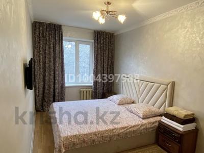 2-бөлмелі пәтер · 47 м² · 2/4 қабат, Абылайхана 30 — Абылайхана Маметова, бағасы: 2 000 ₸ в Алматы, Алмалинский р-н