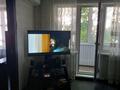 Квартира центр · 49 м², бағасы: 20 млн ₸ в Костанае