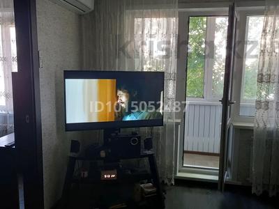 Квартира центр · 49 м², бағасы: 20 млн ₸ в Костанае