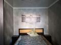 Квартира центр · 49 м², бағасы: 20 млн ₸ в Костанае — фото 3