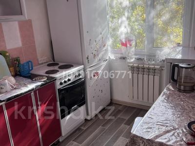 1-комнатная квартира · 28.2 м², Шешембекова 13 а — Рядом парк Шахтер за 10 млн ₸ в Экибастузе