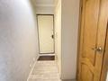 3-комнатная квартира · 55 м² · 5/5 этаж, Клочкова 166 — Ауэзова Бухар Жырау за 37.5 млн ₸ в Алматы, Бостандыкский р-н — фото 17