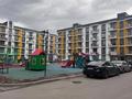 3-комнатная квартира · 59.61 м² · 1/5 этаж, мкр 20-й, 20-й микрорайон за 26 млн ₸ в Алматы, Алатауский р-н — фото 5