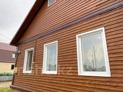 Отдельный дом · 4 комнаты · 91.4 м² · 5 сот., Хорвата за 22 млн ₸ в Петропавловске