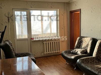 3-комнатная квартира · 80 м² · 4/9 этаж · помесячно, мкр Юго-Восток, Сатыбалдина 18 за 160 000 〒 в Караганде, Казыбек би р-н