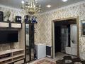 2-бөлмелі пәтер · 58 м² · 4/5 қабат, Торайгырова 54 — Машхур Жусупа, бағасы: 22 млн ₸ в Павлодаре — фото 7