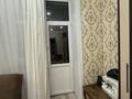 2-бөлмелі пәтер · 58 м² · 4/5 қабат, Торайгырова 54 — Машхур Жусупа, бағасы: 22 млн ₸ в Павлодаре — фото 8