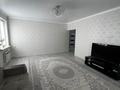 Отдельный дом · 3 комнаты · 100 м² · 10 сот., жилой массив Жанаконыс-2, Жанаконыс 2 за 26 млн ₸ в Актобе