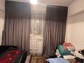 1-комнатная квартира · 18 м², Тынышбаева 1 за 9 млн ₸ в Алматы, Турксибский р-н — фото 4