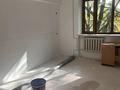 1-комнатная квартира · 18 м², Тынышбаева 1 за 9 млн ₸ в Алматы, Турксибский р-н — фото 8