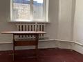 Часть дома · 3 комнаты · 50 м² · 6 сот., Олимпийский 31 за 12 млн ₸ в Семее — фото 11
