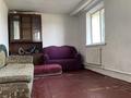 Часть дома · 3 комнаты · 50 м² · 6 сот., Олимпийский 31 за 12 млн ₸ в Семее — фото 12
