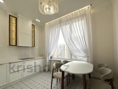 2-комнатная квартира · 63 м² · 13/18 этаж, Аль-Фараби 11/1 за 60 млн ₸ в Астане, Есильский р-н