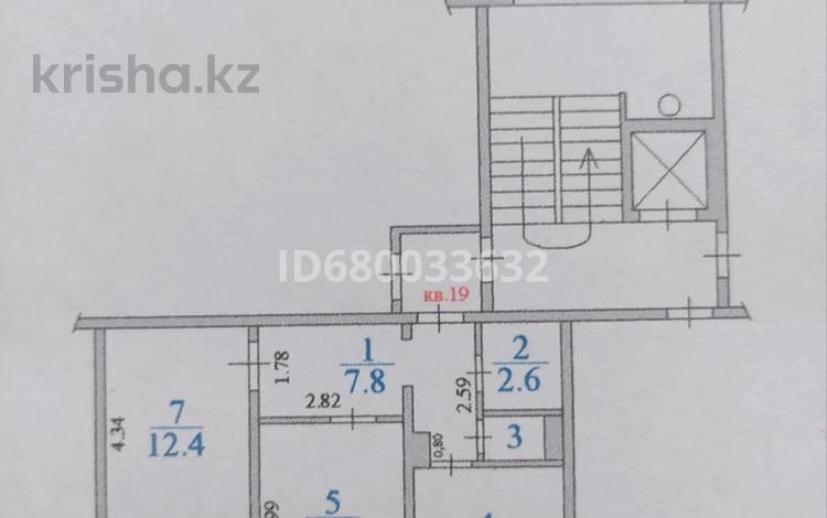 2-комнатная квартира, 44 м², 5/10 этаж, Шугаева 159 за 15.7 млн 〒 в Семее — фото 9