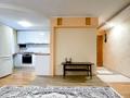 2-бөлмелі пәтер · 40.6 м² · 2/4 қабат, Манаса 64 — Ботанический сад, Тимирязева-Манаса, бағасы: 300 000 ₸ в Алматы, Бостандыкский р-н — фото 11