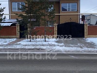 Отдельный дом · 6 комнат · 163.8 м² · 10 сот., Солнечная 8 за 75 млн 〒 в Костанае