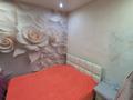 2-комнатная квартира · 44 м² · 1/2 этаж, тынышпаева 131 за 11.6 млн ₸ в Усть-Каменогорске — фото 8