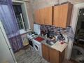 2-комнатная квартира · 44 м² · 1/2 этаж, тынышпаева 131 за 11.6 млн ₸ в Усть-Каменогорске — фото 16