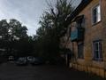 2-комнатная квартира · 44 м² · 1/2 этаж, тынышпаева 131 за 11.6 млн ₸ в Усть-Каменогорске — фото 26
