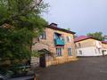 2-комнатная квартира · 44 м² · 1/2 этаж, тынышпаева 131 за 11.6 млн ₸ в Усть-Каменогорске — фото 27