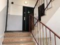 2-комнатная квартира · 82 м² · 2/4 этаж, мкр Каргалы, Сатпаева 100г за 70 млн ₸ в Алматы, Наурызбайский р-н — фото 19