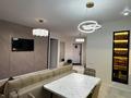 2-бөлмелі пәтер · 60 м² · 9/16 қабат, Навои 9/1, бағасы: 52.5 млн ₸ в Алматы, Ауэзовский р-н — фото 12