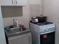 2-комнатная квартира · 53 м² · 5/5 этаж, мкр Верхний Отырар, Гали Орманова 20 — Казыбек би за 20 млн ₸ в Шымкенте, Туран р-н — фото 3