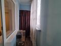 3-бөлмелі пәтер · 70 м² · 2/5 қабат, Байтурсынова, бағасы: 33.5 млн ₸ в Шымкенте, Аль-Фарабийский р-н — фото 10