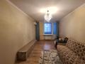 3-бөлмелі пәтер · 70 м² · 2/5 қабат, Байтурсынова, бағасы: 33.5 млн ₸ в Шымкенте, Аль-Фарабийский р-н — фото 11