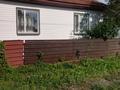 Жеке үй · 4 бөлме · 80 м² · 10 жүзд., Темиржол 43, бағасы: 13 млн ₸ в Щучинске — фото 26