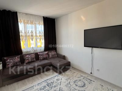 2-комнатная квартира · 60 м² · 9/9 этаж, Ырысты 46/6, 46/7, 46/8, 46/10, 46/11, 46/12, 46/13 за 280 000 ₸ в Алматы, Алатауский р-н