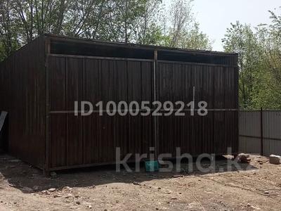 Гараж · 45 м² · мкр Шанырак-2 за 50 000 〒 в Алматы, Алатауский р-н