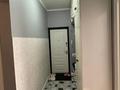 3-бөлмелі пәтер · 70 м² · 1/9 қабат, Алмагүл ш/а., Жарокова, бағасы: 66 млн ₸ в Алматы, Бостандыкский р-н — фото 21