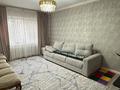 3-бөлмелі пәтер · 70 м² · 1/9 қабат, Алмагүл ш/а., Жарокова, бағасы: 66 млн ₸ в Алматы, Бостандыкский р-н