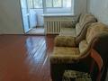 2-комнатная квартира · 56 м² · 1/5 этаж, Нурсултана Назарбаева 347 за 140 000 ₸ в Петропавловске — фото 2
