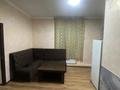 1-комнатная квартира · 35 м² · 2/2 этаж, мкр Нуртас маржантас 2/2 за 100 000 ₸ в Шымкенте, Каратауский р-н — фото 4