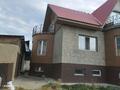 Отдельный дом · 12 комнат · 412 м² · 10 сот., Ынтымак 25 — Ынтымак - Абая за 59.5 млн ₸ в Есик — фото 8