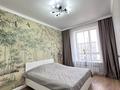 2-комнатная квартира · 64 м² · 12/12 этаж, Туран 34b — Туран Сыганак за 60 млн ₸ в Астане, Нура р-н — фото 12