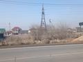 Участок · 10 соток, Аркабая за 60 млн 〒 в Байсерке — фото 3