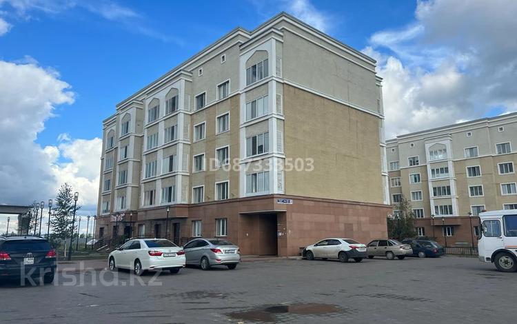 2-комнатная квартира, 44.3 м², 5/5 этаж, Кабанбай батыра 105A за 18 млн 〒 в Астане, Есильский р-н — фото 13