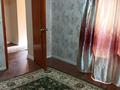 Часть дома · 2 комнаты · 70 м², мкр Нуртас, Аксауыт за 120 000 ₸ в Шымкенте, Каратауский р-н — фото 6