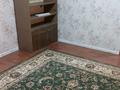 Часть дома · 2 комнаты · 70 м², мкр Нуртас, Аксауыт за 120 000 ₸ в Шымкенте, Каратауский р-н — фото 7