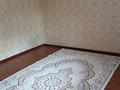 Часть дома · 2 комнаты · 70 м², мкр Нуртас, Аксауыт за 120 000 ₸ в Шымкенте, Каратауский р-н — фото 9