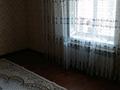 Часть дома · 2 комнаты · 70 м², мкр Нуртас, Аксауыт за 120 000 ₸ в Шымкенте, Каратауский р-н — фото 10