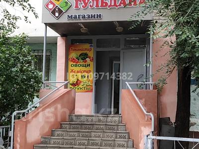 Дүкендер мен бутиктер · 77 м², бағасы: 40 млн ₸ в Павлодаре