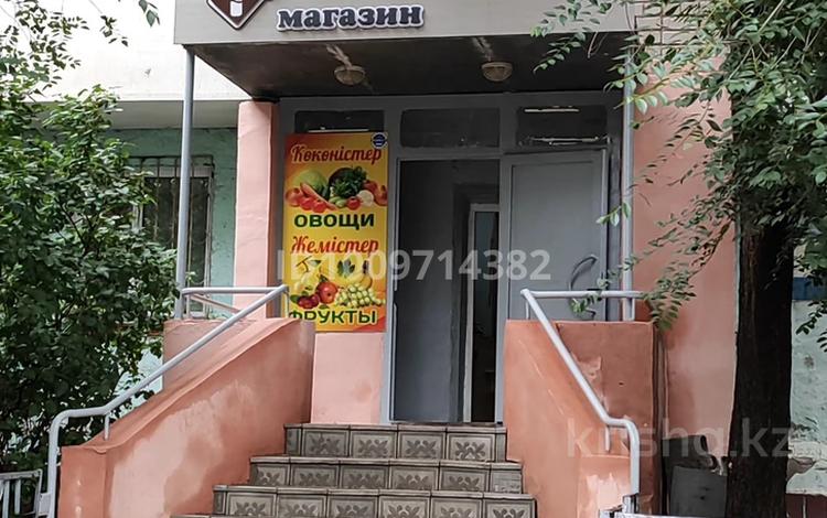 Дүкендер мен бутиктер · 77 м², бағасы: 40 млн ₸ в Павлодаре — фото 3