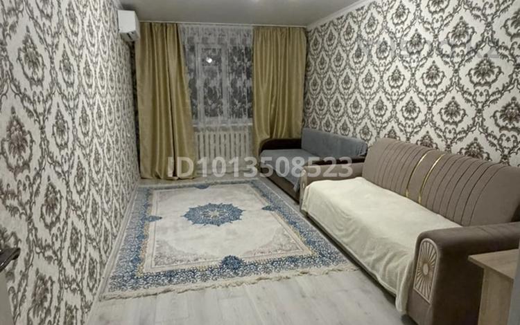 2-комнатная квартира · 47 м² · 1/5 этаж, Дружба за 15 000 ₸ в Приозёрске — фото 11