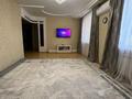 3-бөлмелі пәтер · 99 м² · 2/8 қабат, Сауран 7, бағасы: 45 млн ₸ в Астане, Есильский р-н — фото 2